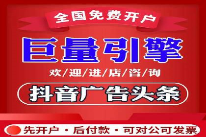 百度推广运营案例解析：从零开始到精通